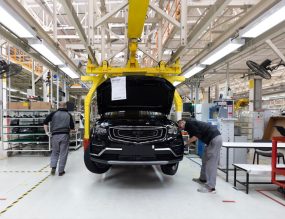 usine automobile