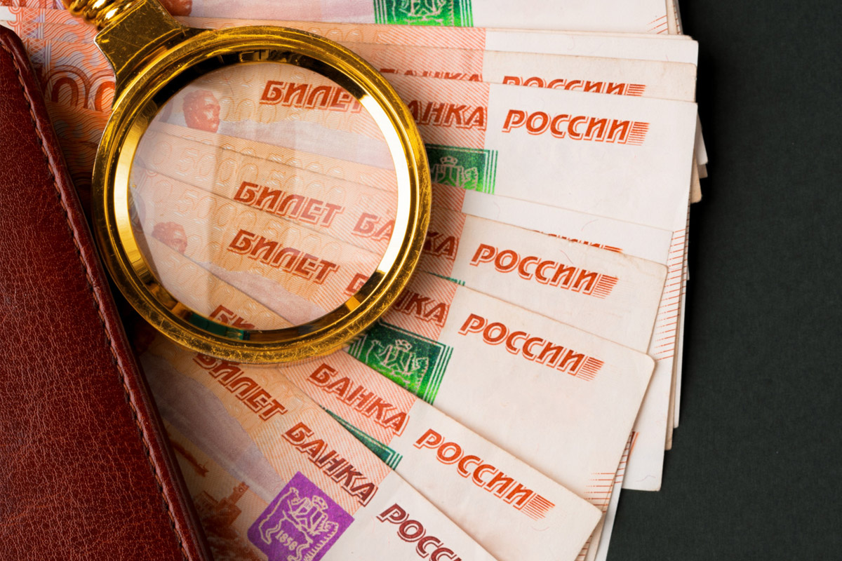billets brics
